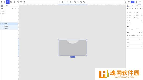 pixso协同设计软件专业版