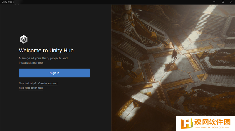 Unity Hub汉语版