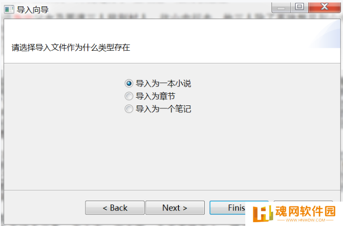 秘塔写作猫官方正版