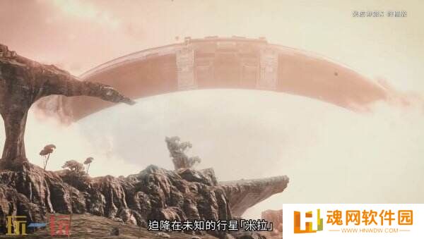 《异度神剑X 终极版》最新预告发布 游戏主要功能介绍