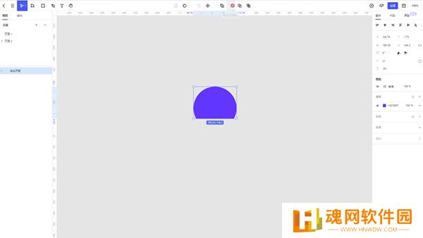 pixso协同设计软件专业版
