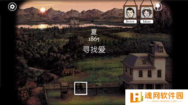 锈湖根源