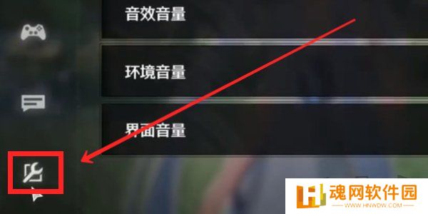 鸣潮1.3版本前瞻兑换码大全 鸣潮1.3版本前瞻兑换码分享