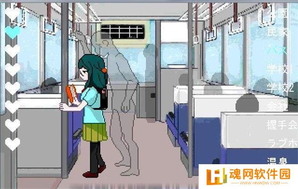 透明人间直装版
