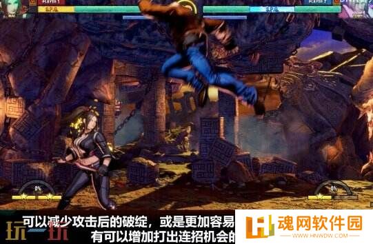 《饿狼传说：群狼之城》OBT结束 4月24日正式发售