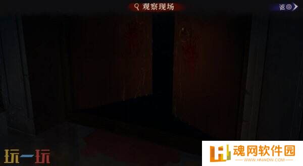 古风悬疑推理AVG《再见断刀》现已正式发售