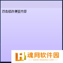 小孩桌面便签PC版