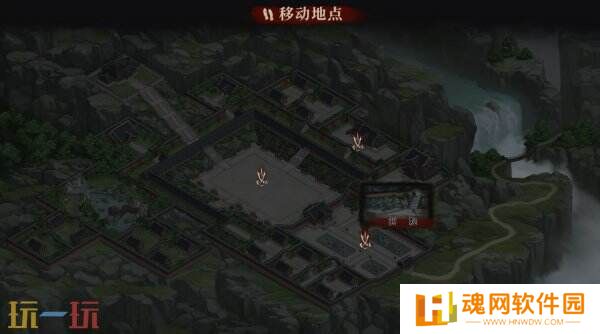 古风悬疑推理AVG《再见断刀》现已正式发售