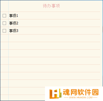 小孩桌面便签PC版