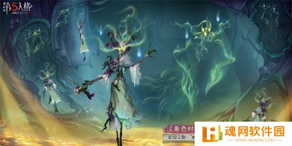 第五人格第三十五赛季精华皮肤有哪些 第五人格s35精华皮肤汇总