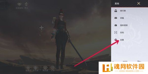 永劫无间手游s2赛季前瞻兑换码是多少 永劫无间手游s2赛季前瞻兑换码分享