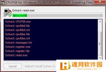 CPUFSB桌面版