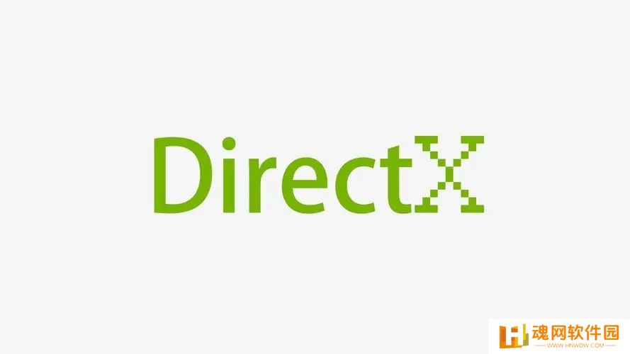 DirectX修复工具标准版