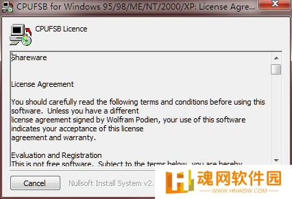 CPUFSB桌面版