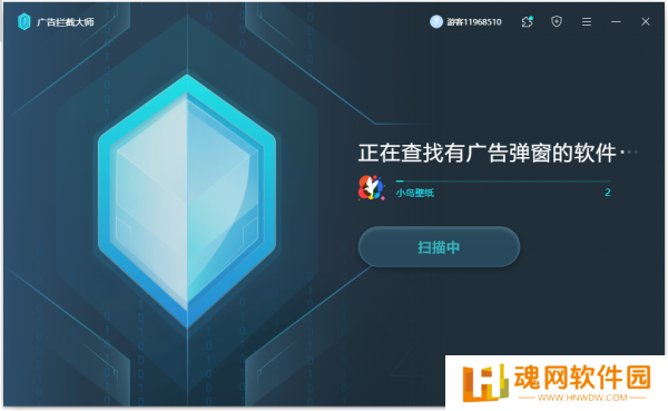 AdBlockMaster汉语版
