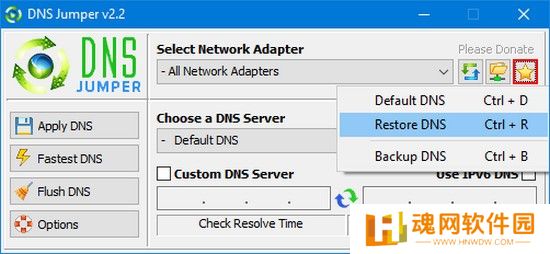 Dns Jumper中文版