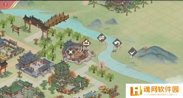 幽梦寻踪测试版