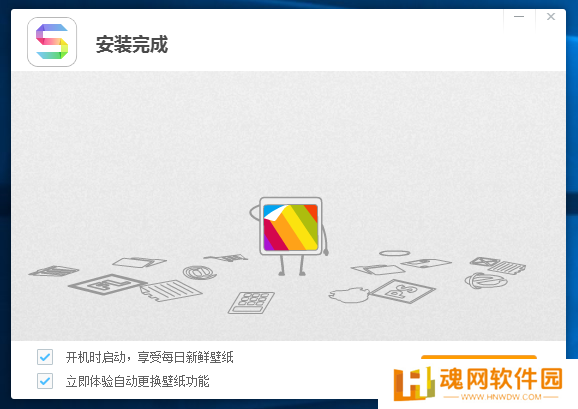 搜狗壁纸优化版