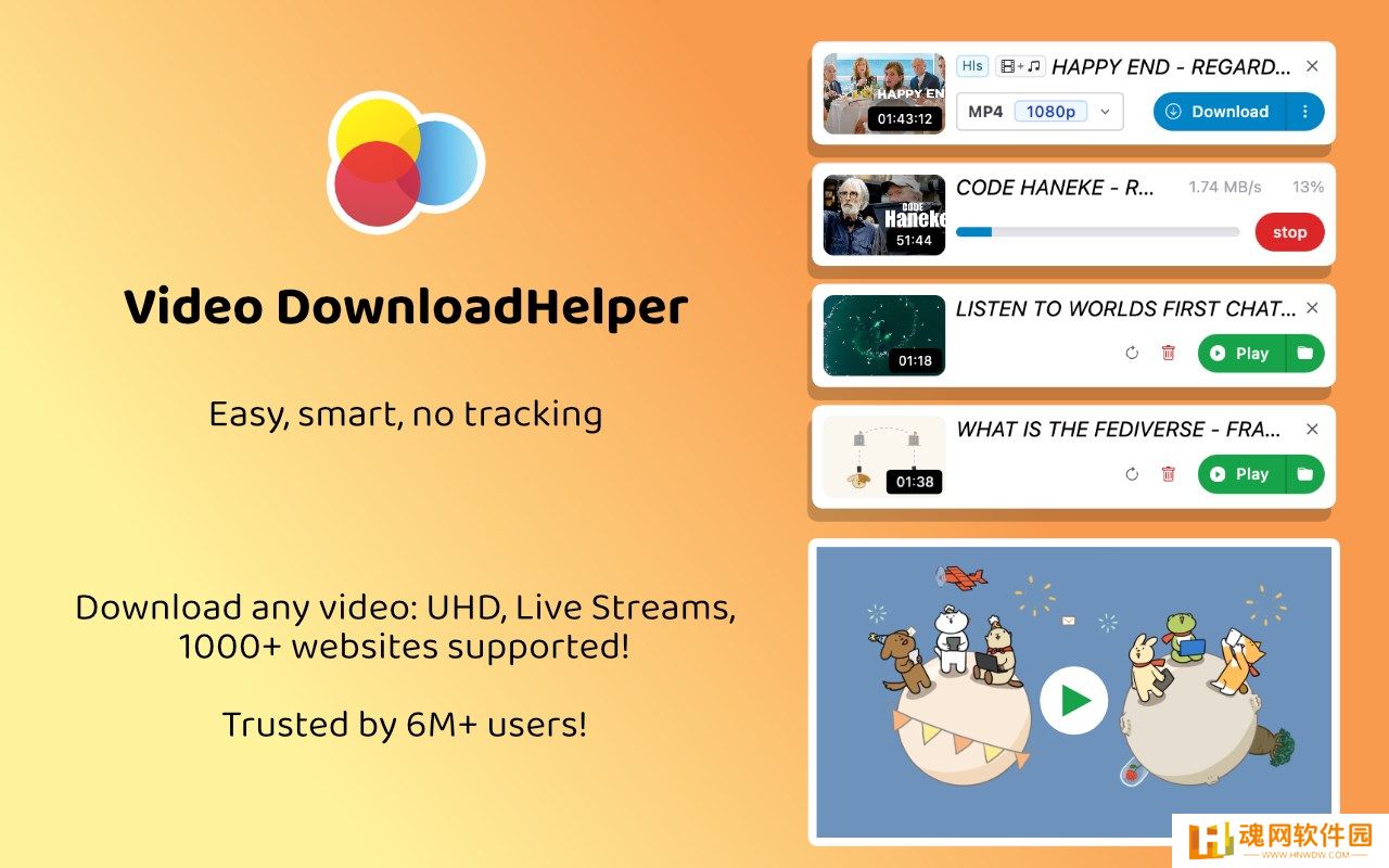 Video DownloadHelper桌面版