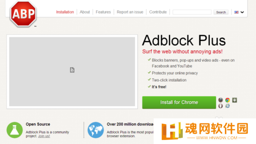 adblock浏览器插件正式版