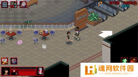 怪奇物语3