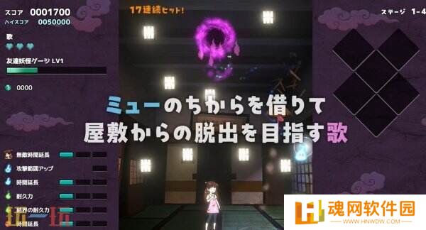 《Uta to Mori no Youkai Yashiki》将于7月10日推出实体版