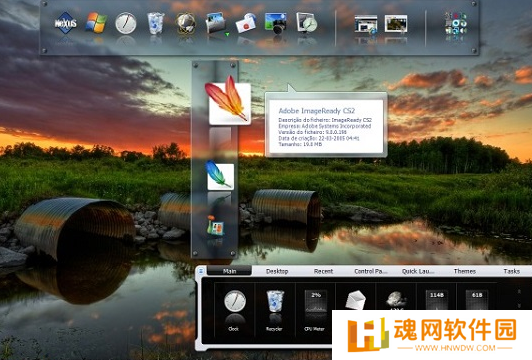 Winstep Nexus中文版