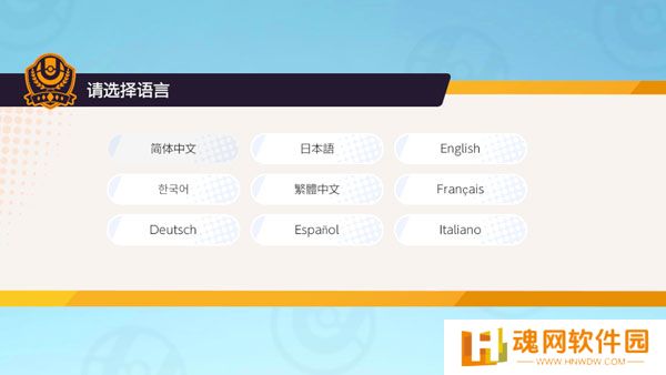 宝可梦大集结正版