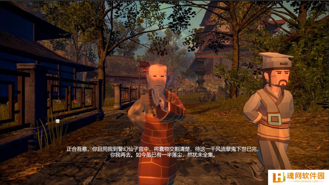 红楼梦：光辉映芳华