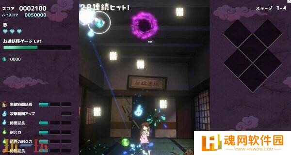 《Uta to Mori no Youkai Yashiki》将于7月10日推出实体版