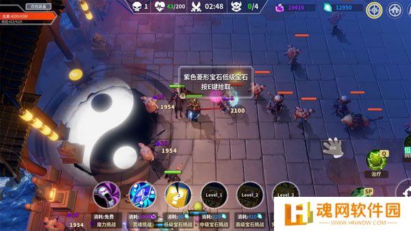 未知升变最新版