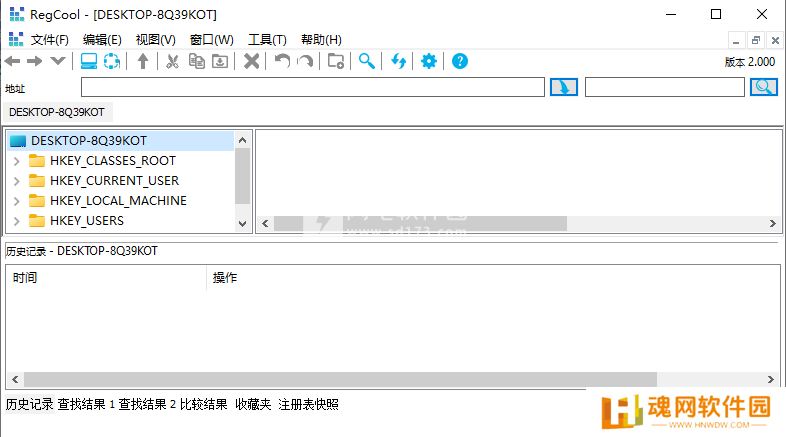 RegCool PC版(注册表管理工具)