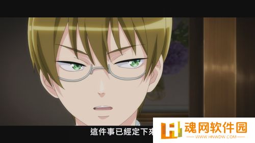 《我想跷掉太子妃培训》：宫廷恋曲背后的自由秘梦