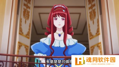 《我想跷掉太子妃培训》：宫廷恋曲背后的自由秘梦