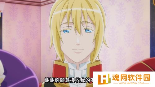 《我想跷掉太子妃培训》：宫廷恋曲背后的自由秘梦