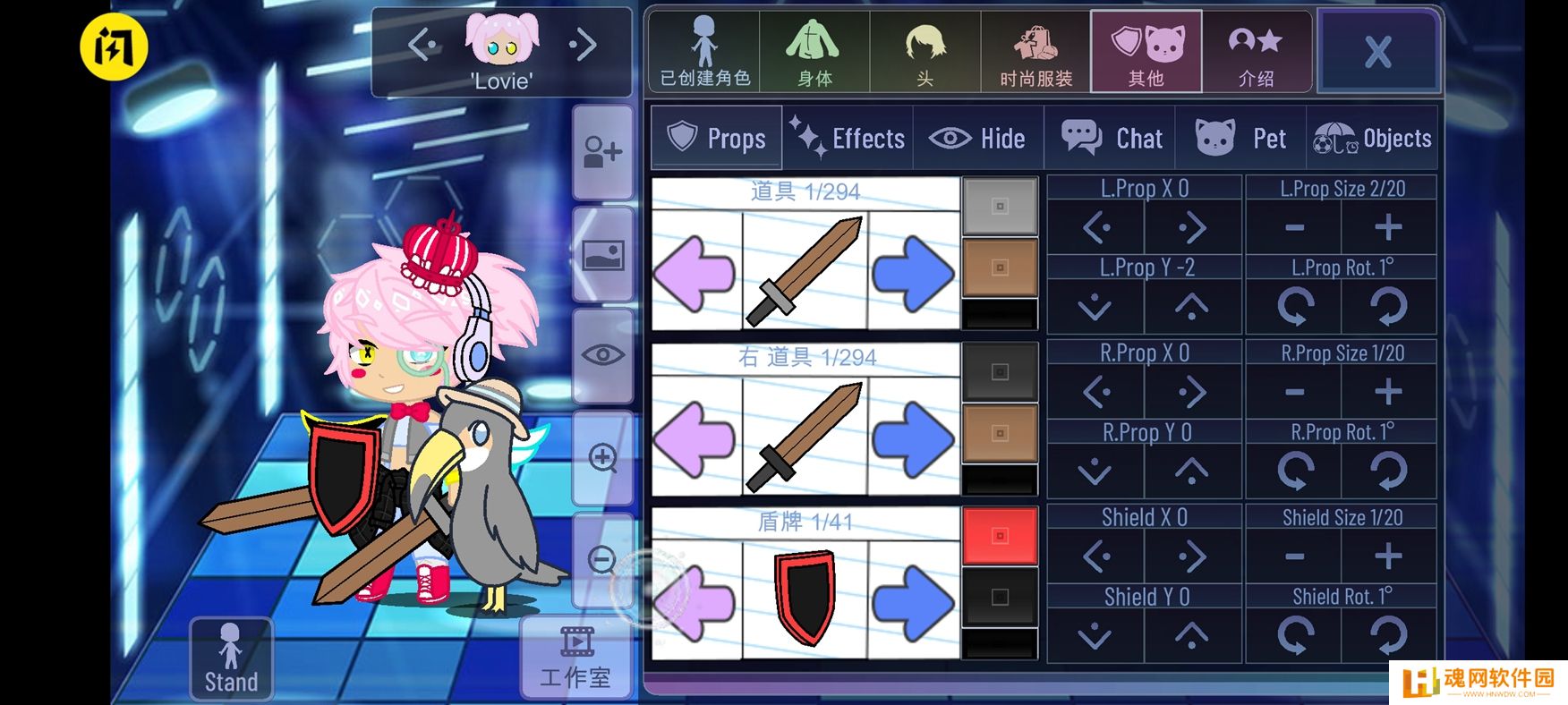 加查创意