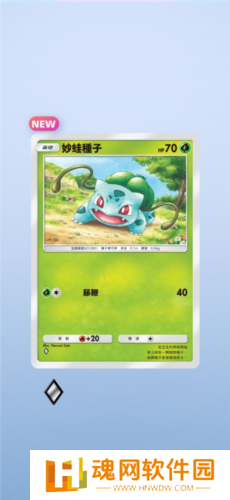 宝可梦TCG口袋版