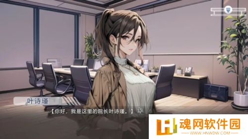 心所向往的北极星手机正版