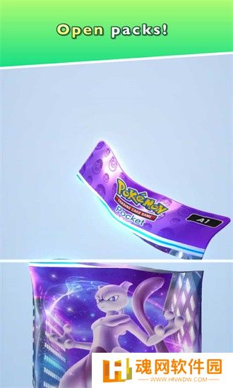 宝可梦TCGPocket