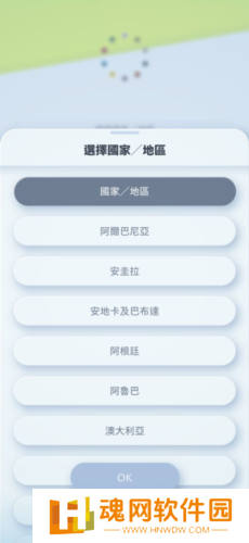 宝可梦TCG口袋版