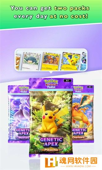宝可梦TCG口袋版
