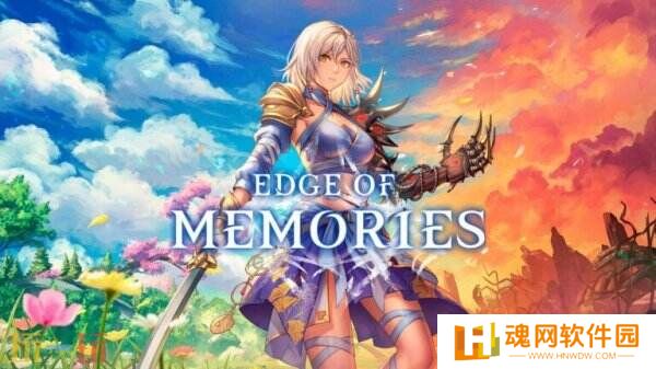 动作RPG《Edge of Memories》将于2025年第四季度推出