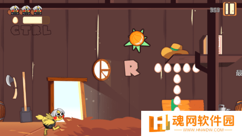 疯狂喷射鸡