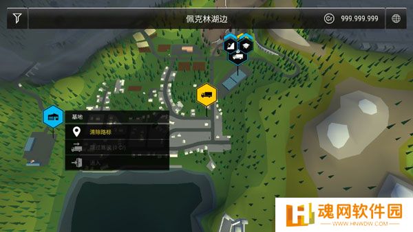 建筑模拟器4