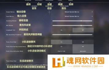 红怪中文版