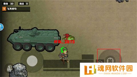 地铁仓库吃鸡