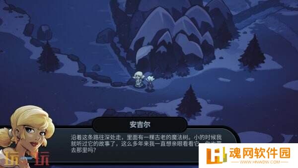 2.5D类恶魔城RPG《Twilight Monk》将于3月推出