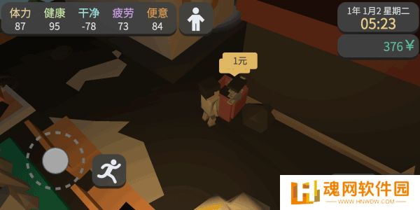 方块人的简单生活内置mod菜单版