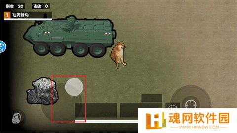 地铁仓库吃鸡