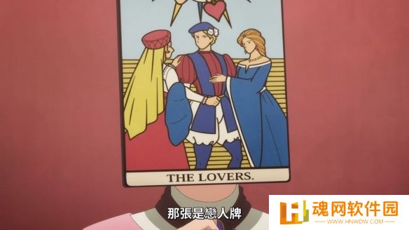 源自手机游戏的日本动画《黄昏旅店》首播，引发热烈反响